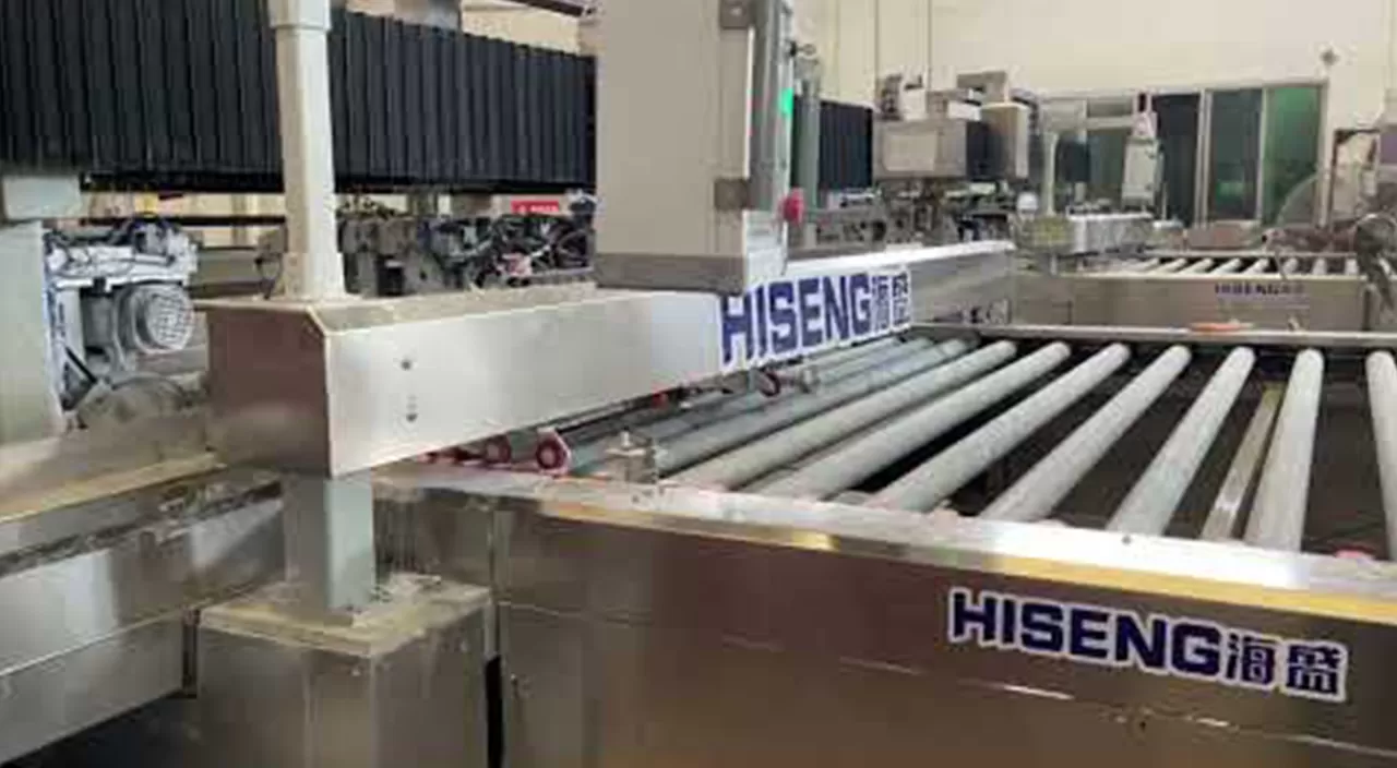HISENG Double Glazing Glass Edger HSBM Video