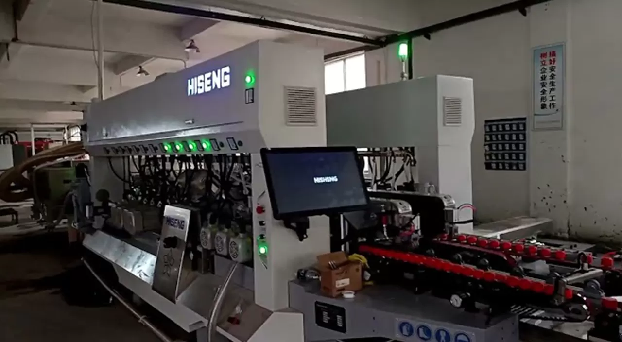 HISENG Glass Double Edger Machine HSDN L Video