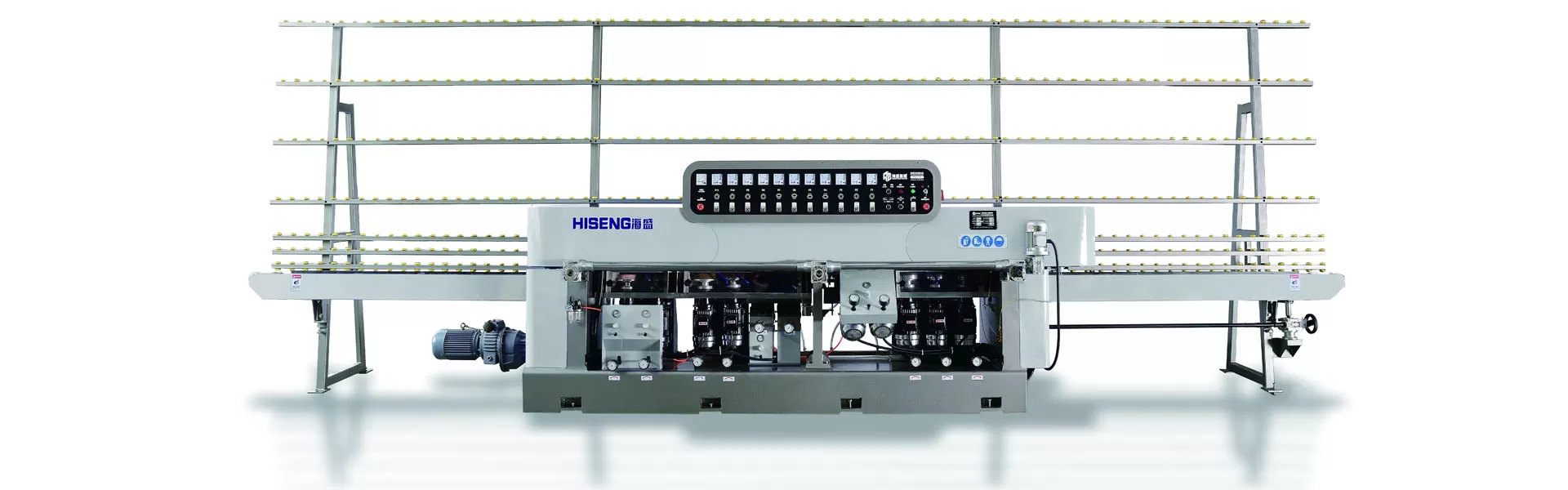 Glass Straight Line Edging Machine HSE-11S