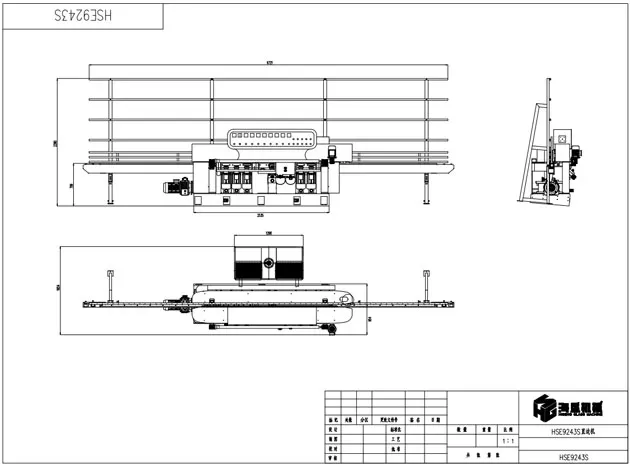 Glass Straight Line Edging Machine HSE-9243S