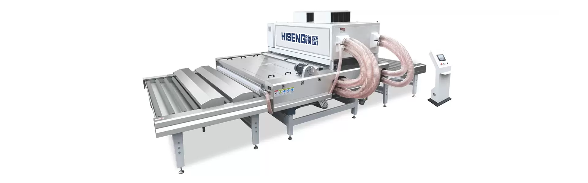 Glass Washing Machine HSW-C Series