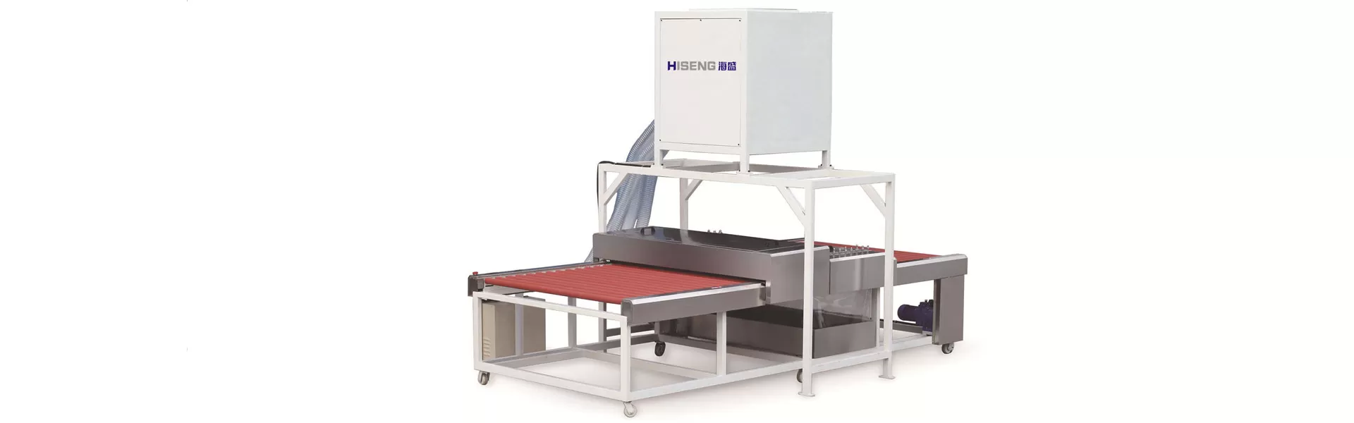 Glass Washing Machine HSW-S Series