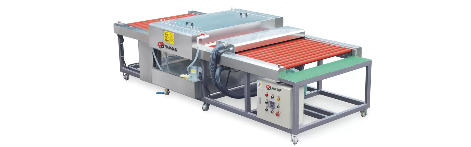 Glass Washing Machine HSW Series