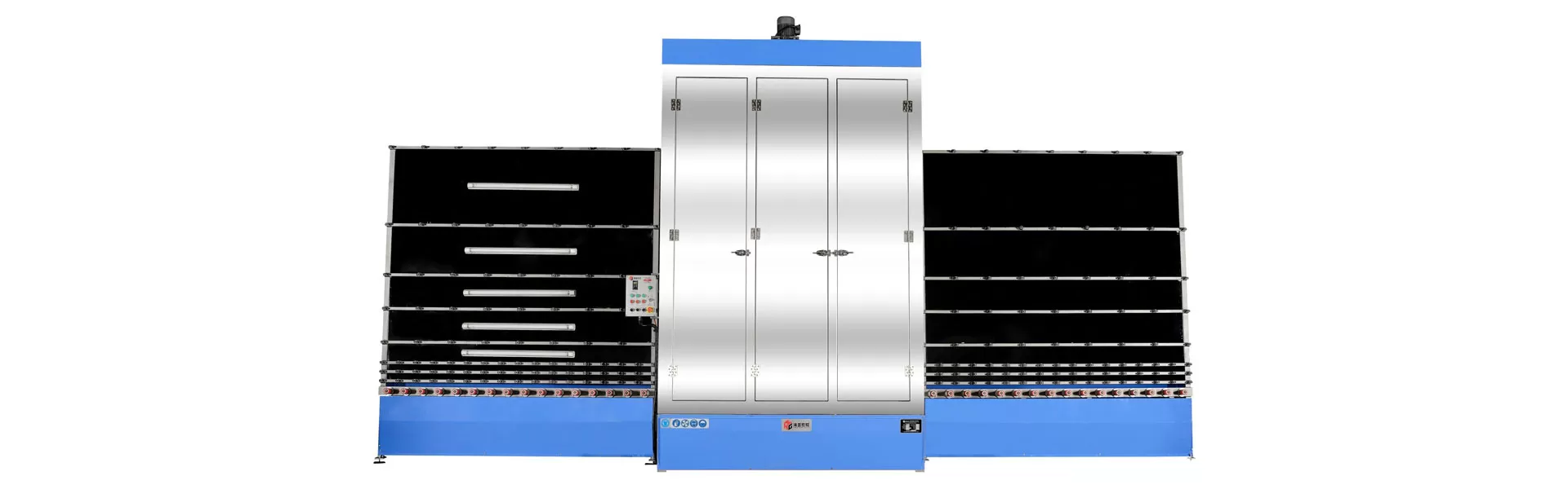 Glass Washing Machine HSW-V Series