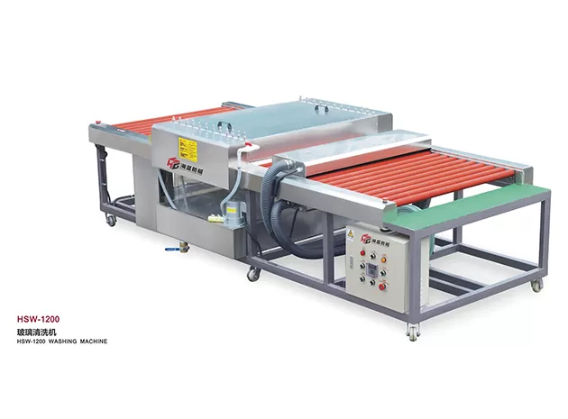 Glass Washing Machine HSW Series
