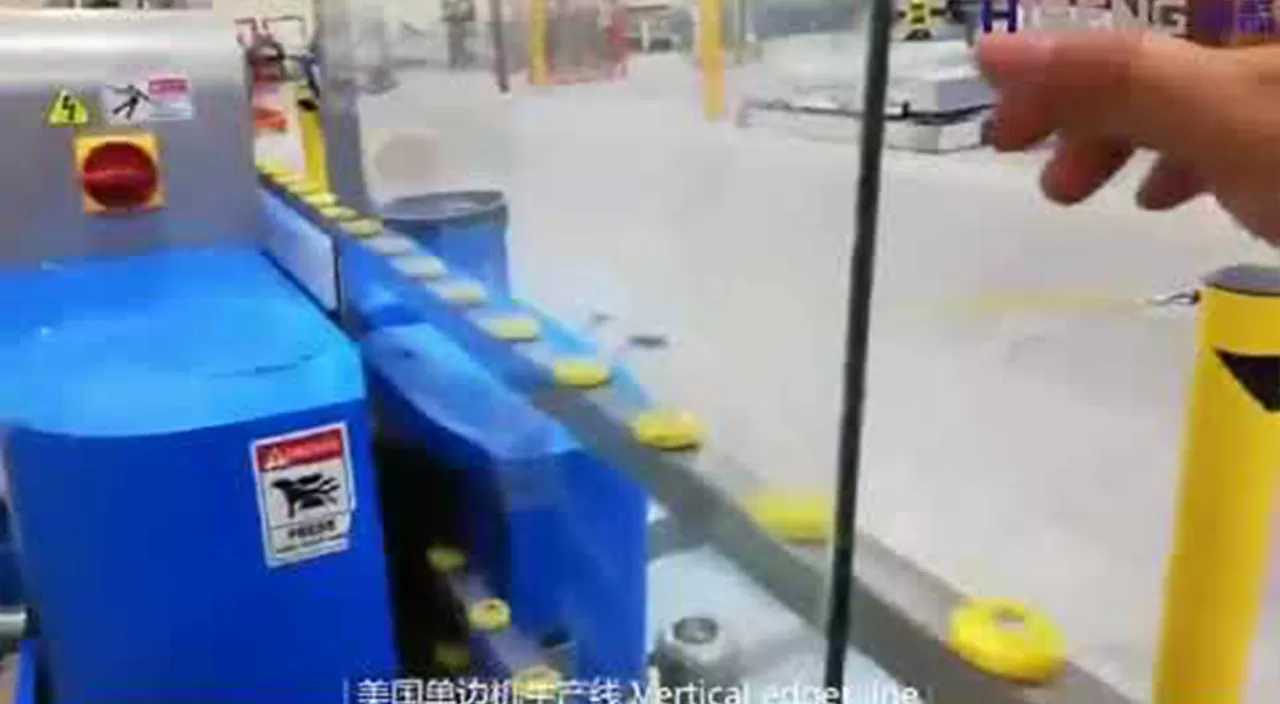 Glass Straight Line Edging Machine HSE-9243S Video